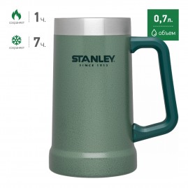 Пивная кружка STANLEY ADVENTURE 0,7L 10-02874-008 зеленый Пивная кружка STANLEY ADVENTURE 0,7L 10-02874-008 зеленый