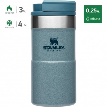 Термокружка STANLEY CLASSIC NEVERLEAK 0,25L 10-09856-009 голубой Термокружка STANLEY CLASSIC NEVERLEAK 0,25L 10-09856-009 голубой