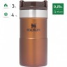 Термокружка STANLEY CLASSIC NEVERLEAK 0,25L темно-янтарный 10-09856-010