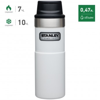Термокружка STANLEY CLASSIC TRIGGER ACTION 1-HAND 0,47L 10-06439-007 белый Термокружка STANLEY CLASSIC TRIGGER ACTION 1-HAND 0,47L 10-06439-007 белый