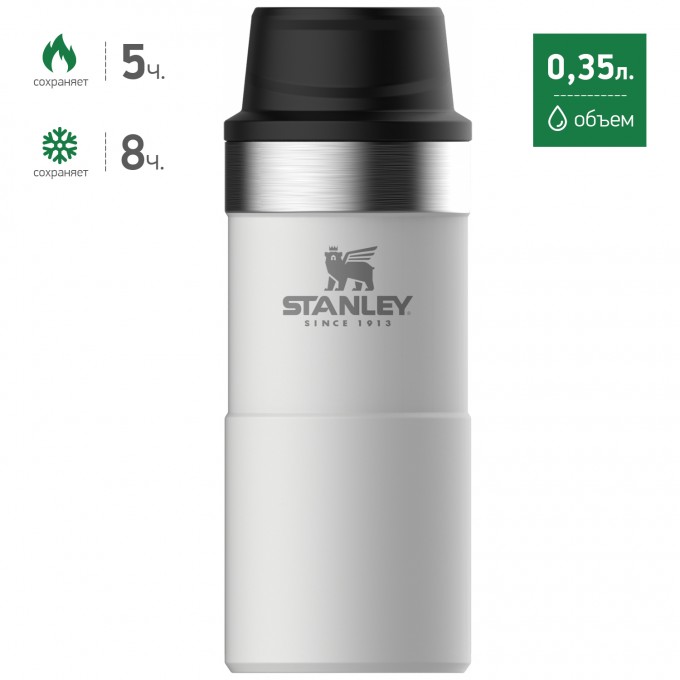 Термокружка STANLEY CLASSIC TRIGGER ACTION ONE HAND 2.0 0,35L белый 10-09848-008