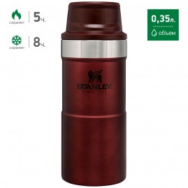Термокружка STANLEY CLASSIC TRIGGER ACTION ONE HAND 2.0 0,35L 10-09848-010 бордовый Термокружка STANLEY CLASSIC TRIGGER ACTION ONE HAND 2.0 0,35L 10-09848-010 бордовый