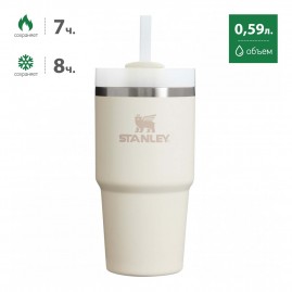 Термокружка STANLEY QUENCHER H2.0 0,59L 10-11911-024 с трубочкой, бежевая Термокружка STANLEY QUENCHER H2.0 0,59L 10-11911-024 с трубочкой, бежевая