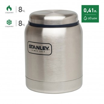 Термос для еды STANLEY ADVENTURE 0,41L 10-01610-007 стальной Термос для еды STANLEY ADVENTURE 0,41L 10-01610-007 стальной