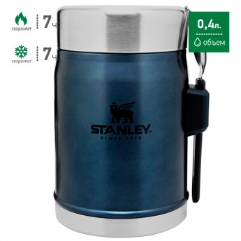 Термос для еды STANLEY CLASSIC 0,4L 10-09382-006 синий Термос для еды STANLEY CLASSIC 0,4L 10-09382-006 синий
