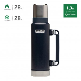 Термос STANLEY CLASSIC 1,3L 10-01032-043 синий Термос STANLEY CLASSIC 1,3L 10-01032-043 синий