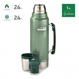 Термос STANLEY CLASSIC 1L 10-01254-038 зеленый Термос STANLEY CLASSIC 1L 10-01254-038 зеленый