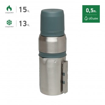 Туристический набор STANLEY MOUNTAIN 0,5L 10-01698-002 стальной