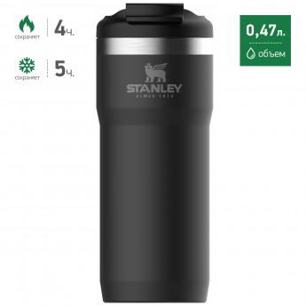 Термокружка STANLEY CLASSIC TWIN LOCK 0,47L 10-06443-016 черный Термокружка STANLEY CLASSIC TWIN LOCK 0,47L 10-06443-016 черный