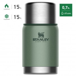 Термос для еды STANLEY ADVENTURE 0,7L 10-01571-021 темно-зеленый Термос для еды STANLEY ADVENTURE 0,7L 10-01571-021 темно-зеленый